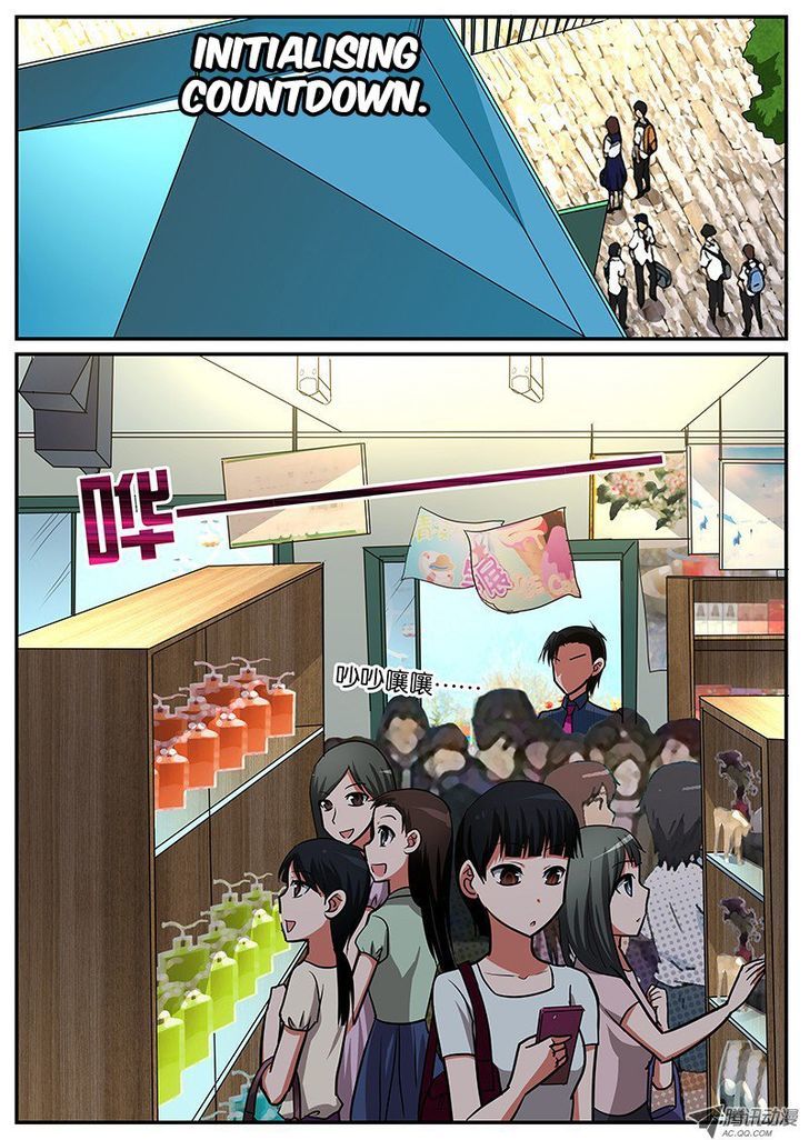 Cupid's Chocolates chapter 39 page 1