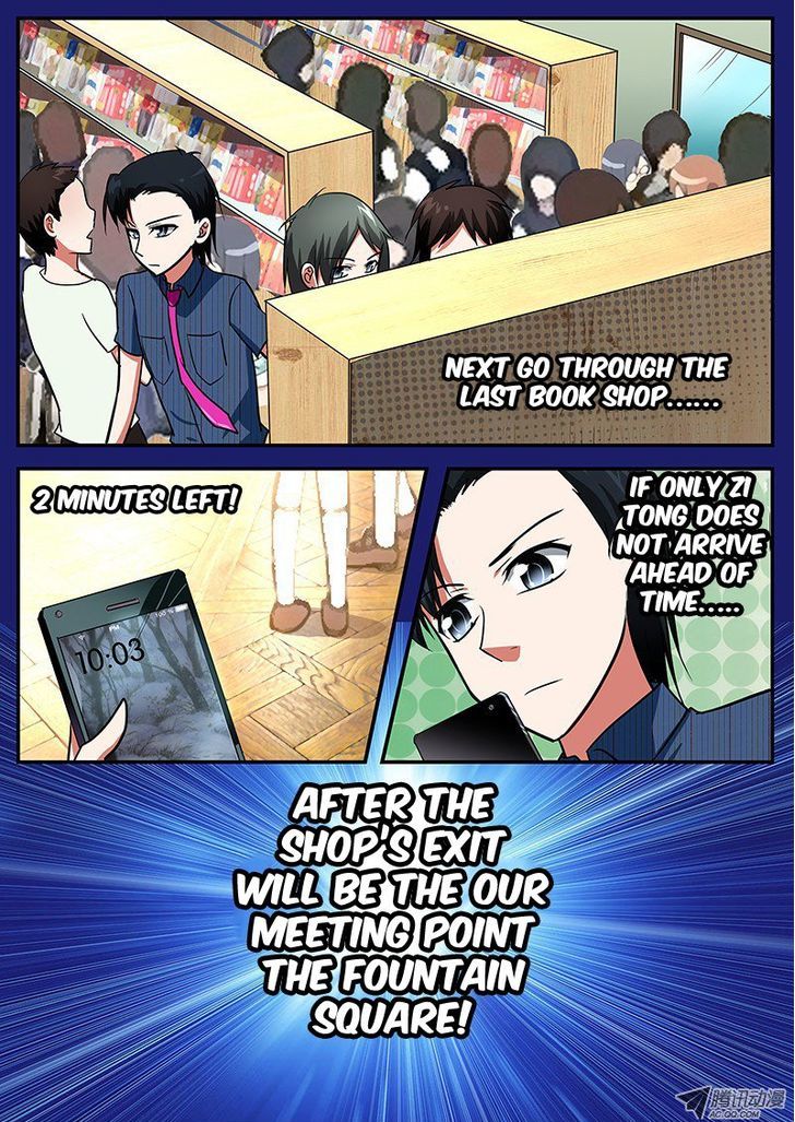 Cupid's Chocolates chapter 39 page 4