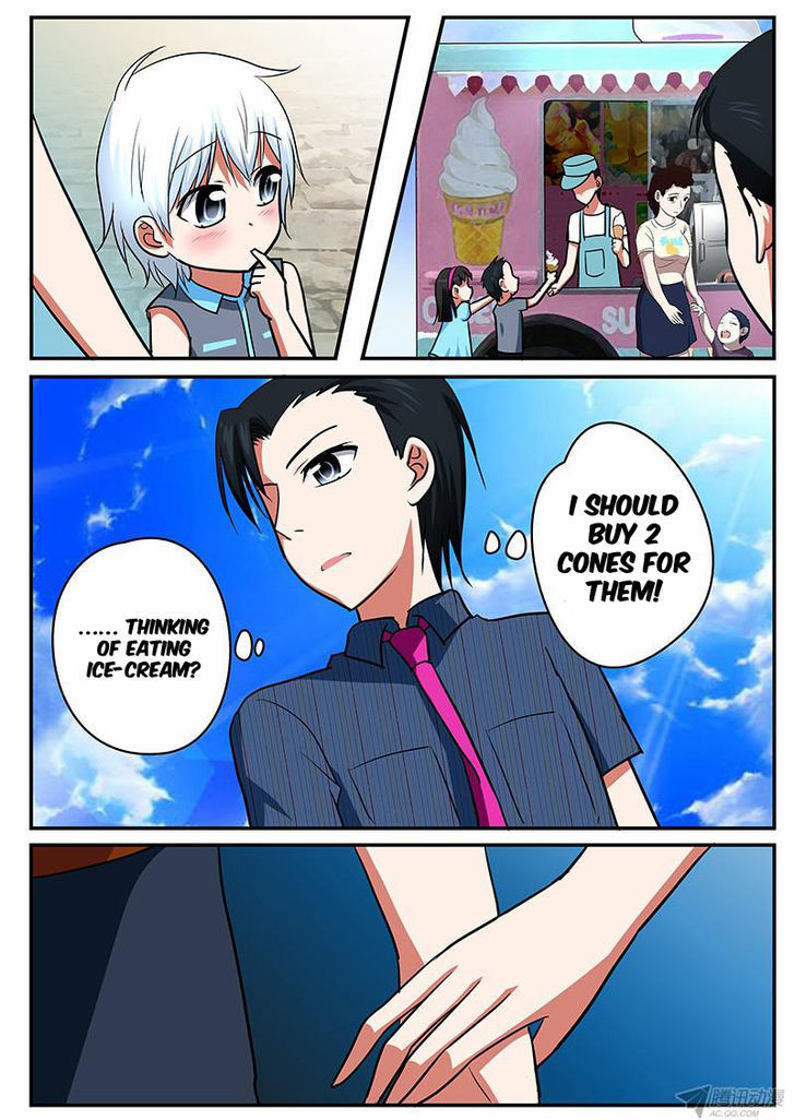 Cupid's Chocolates chapter 42 page 2