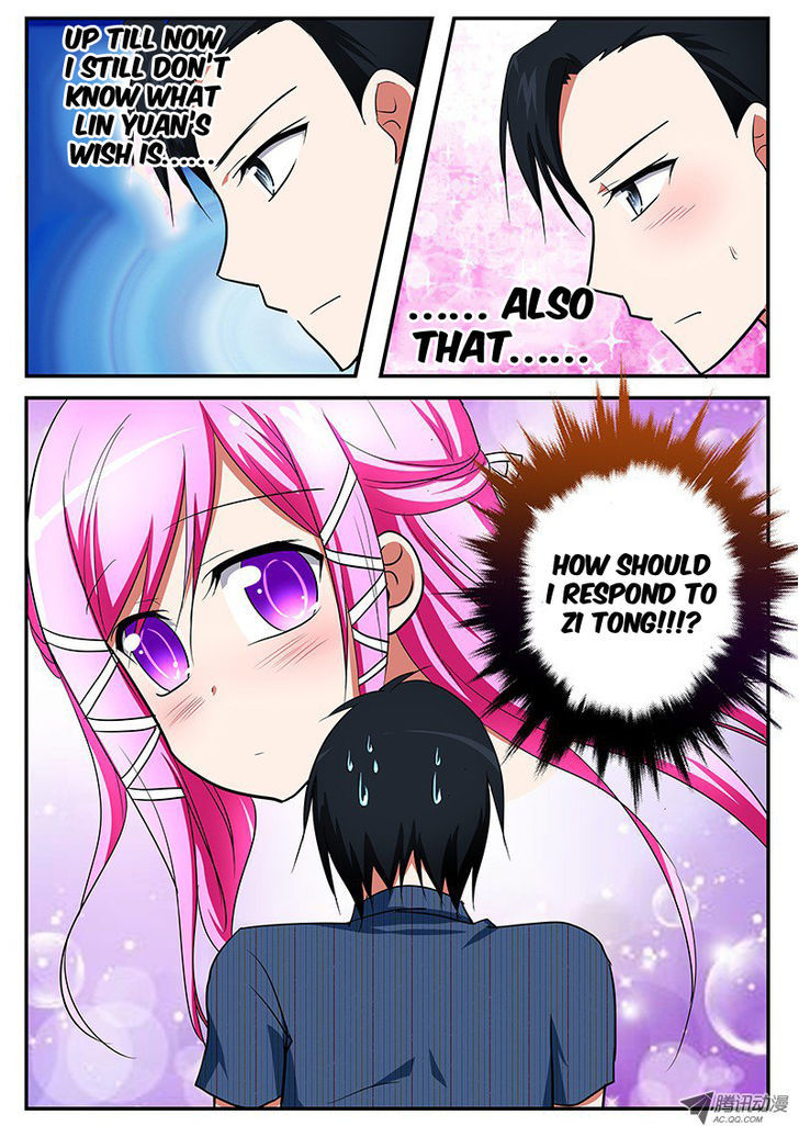 Cupid's Chocolates chapter 43 page 2