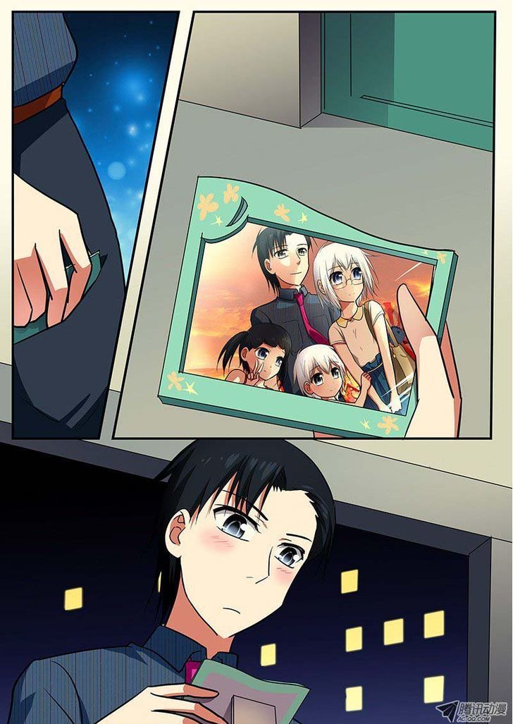 Cupid's Chocolates chapter 47 page 3