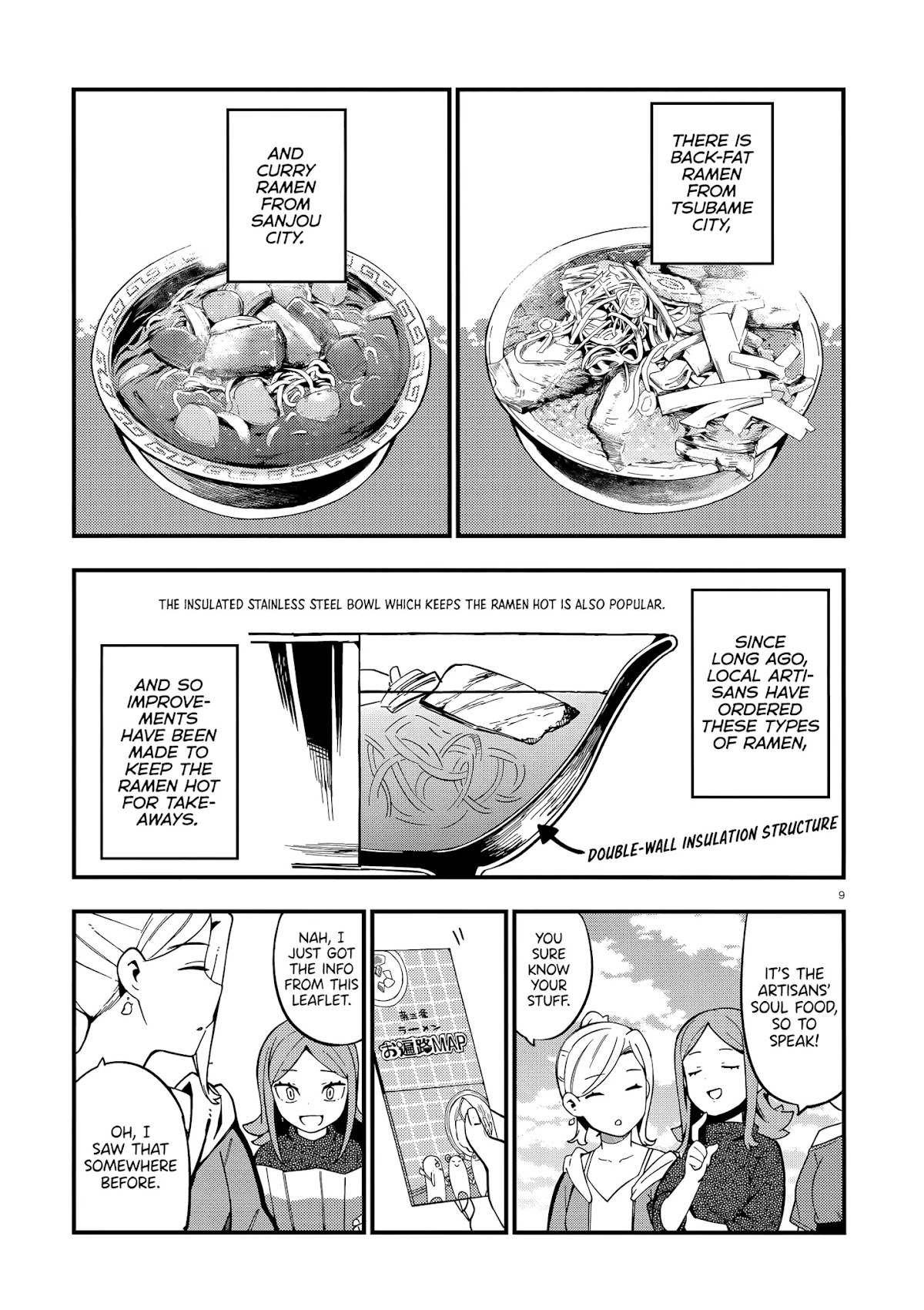 Cuprum's Bride chapter 10 page 10