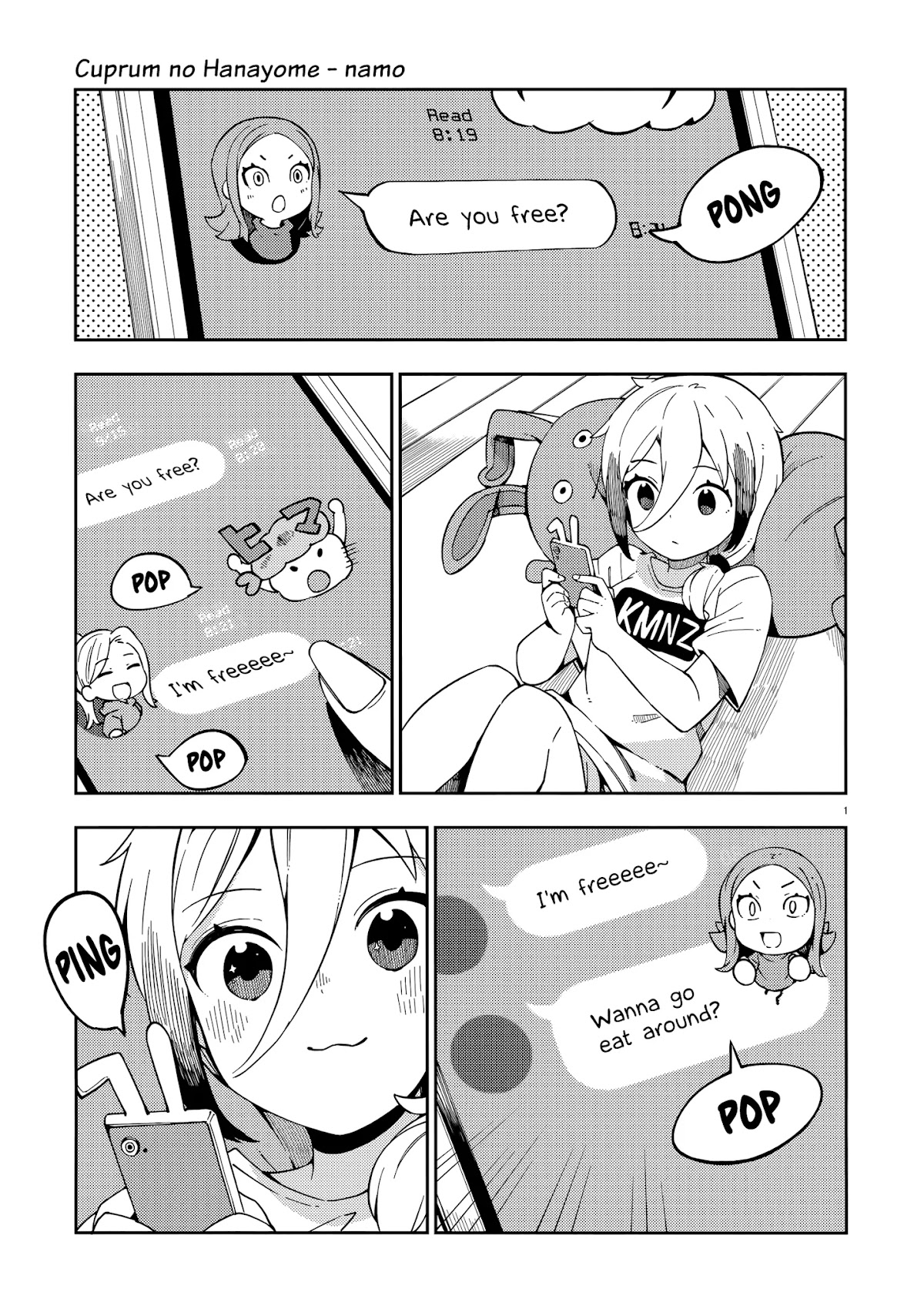 Cuprum's Bride chapter 10 page 2