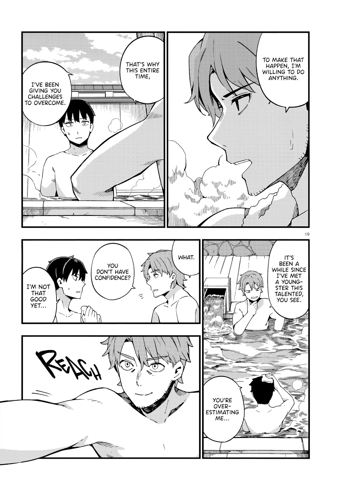 Cuprum's Bride chapter 12 page 20