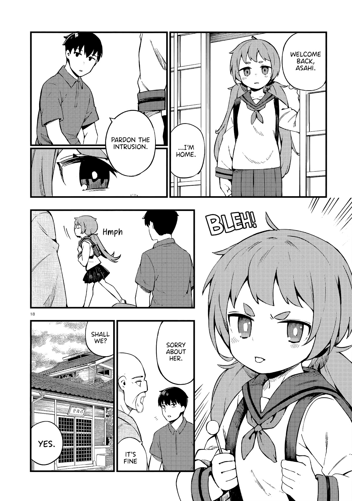 Cuprum's Bride chapter 14 page 19