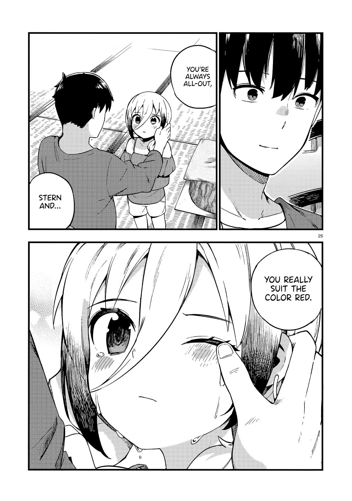 Cuprum's Bride chapter 14 page 26