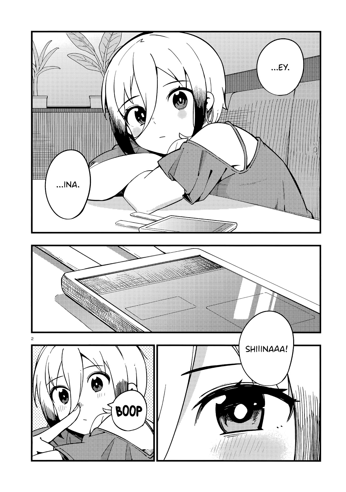 Cuprum's Bride chapter 14 page 3