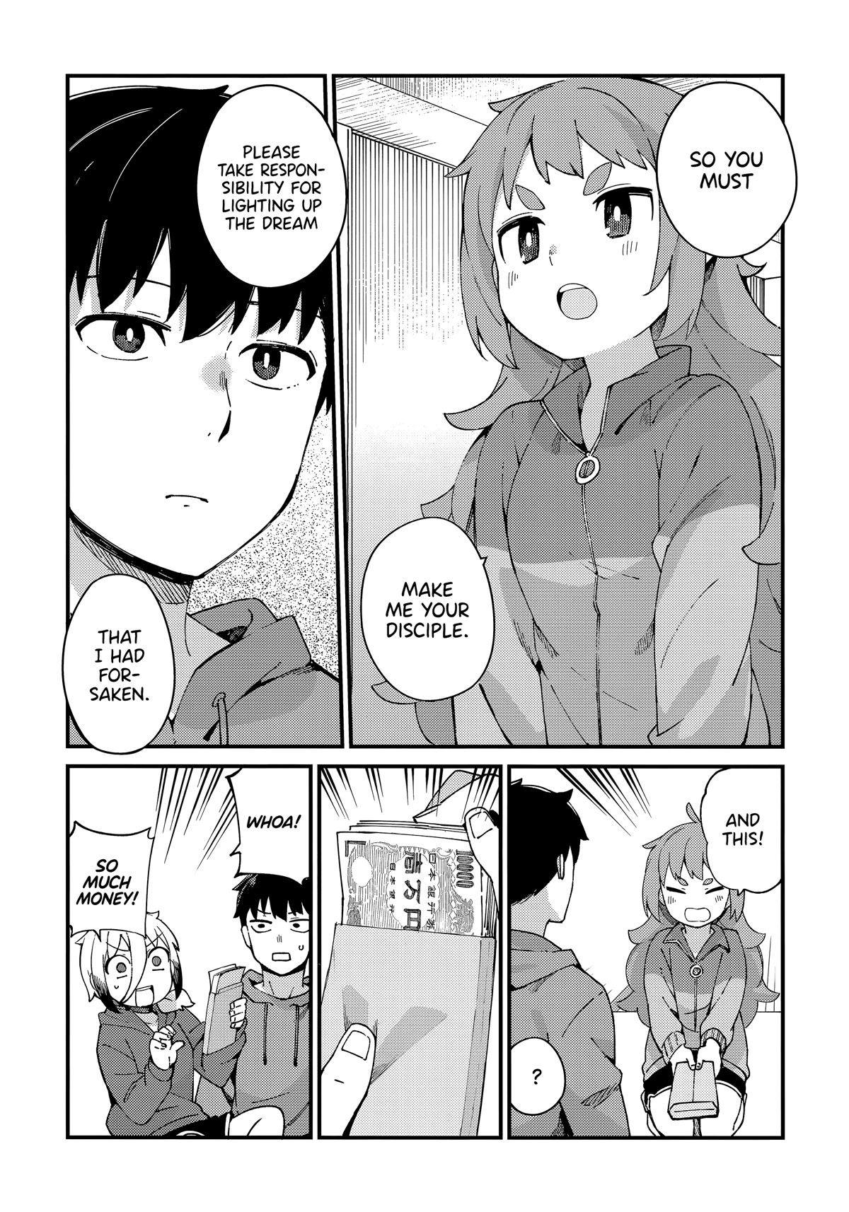 Cuprum's Bride chapter 16 page 15