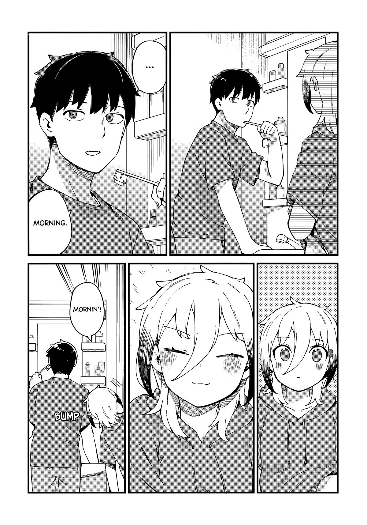 Cuprum's Bride chapter 16 page 4