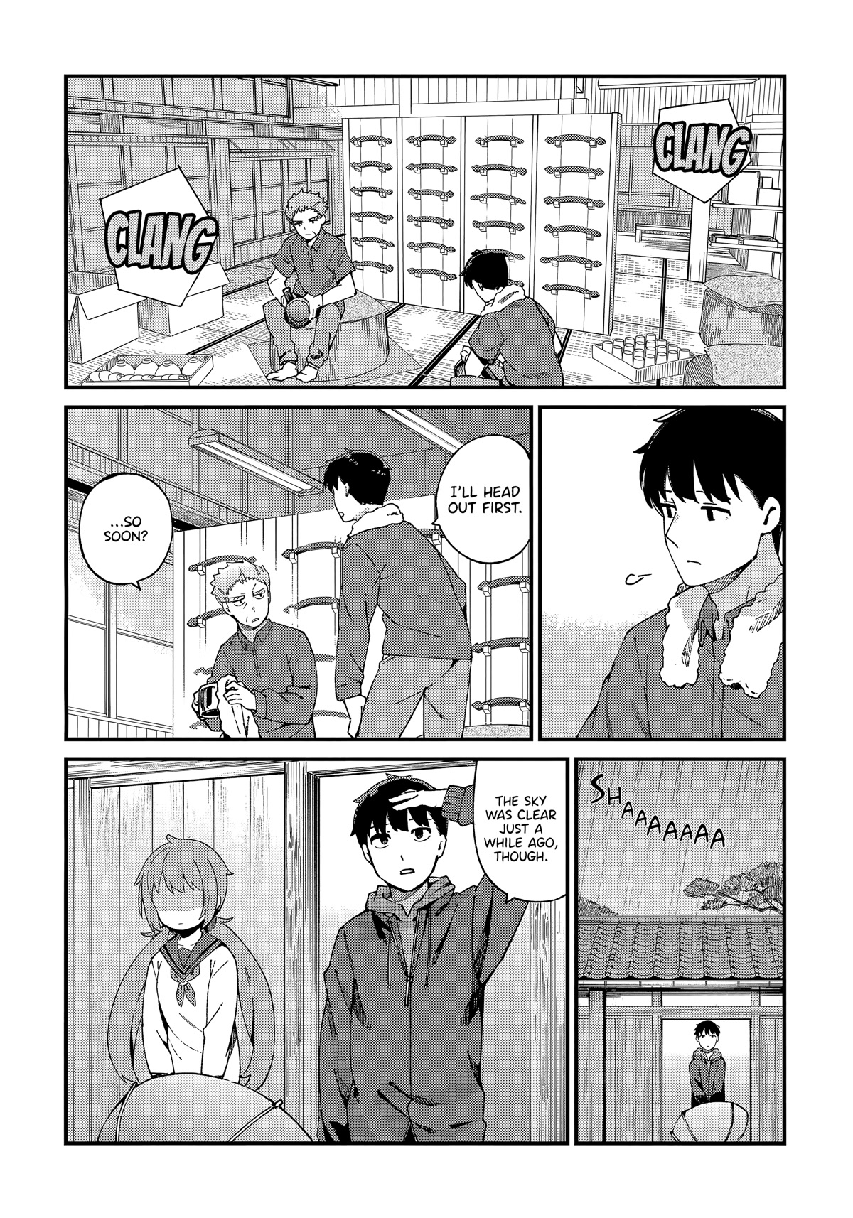 Cuprum's Bride chapter 16 page 7