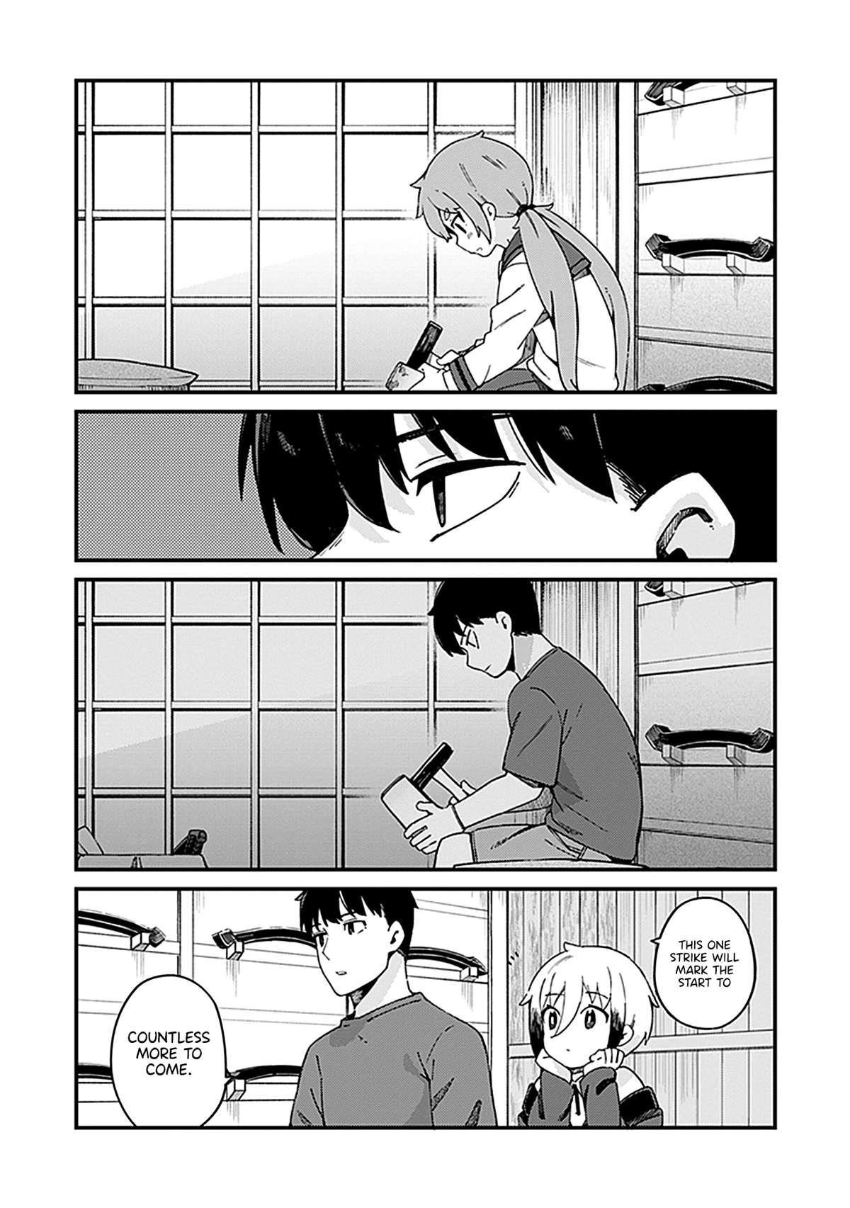 Cuprum's Bride chapter 17 page 18