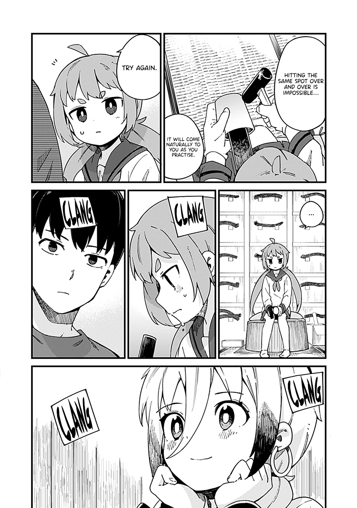 Cuprum's Bride chapter 17 page 20