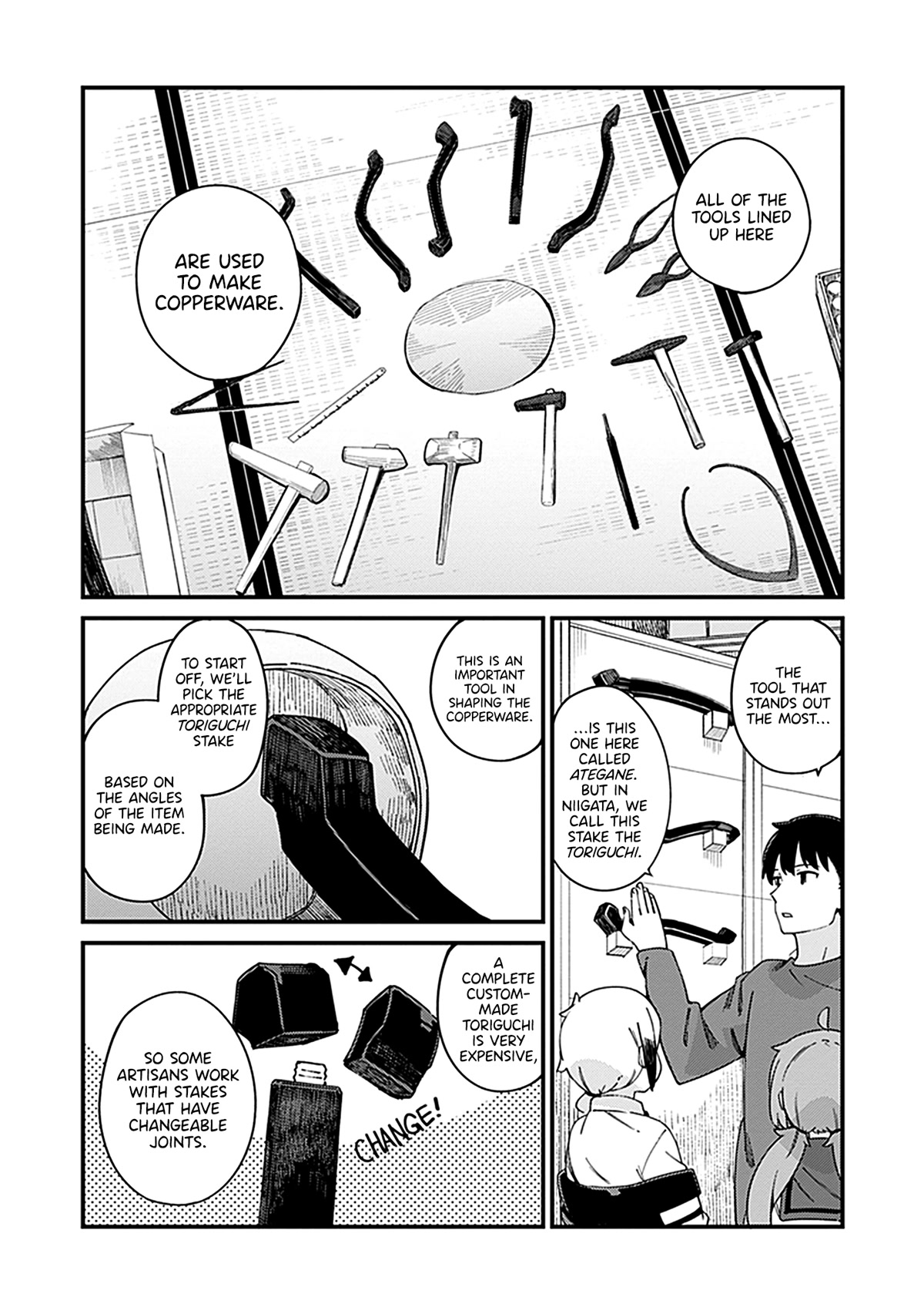 Cuprum's Bride chapter 17 page 6