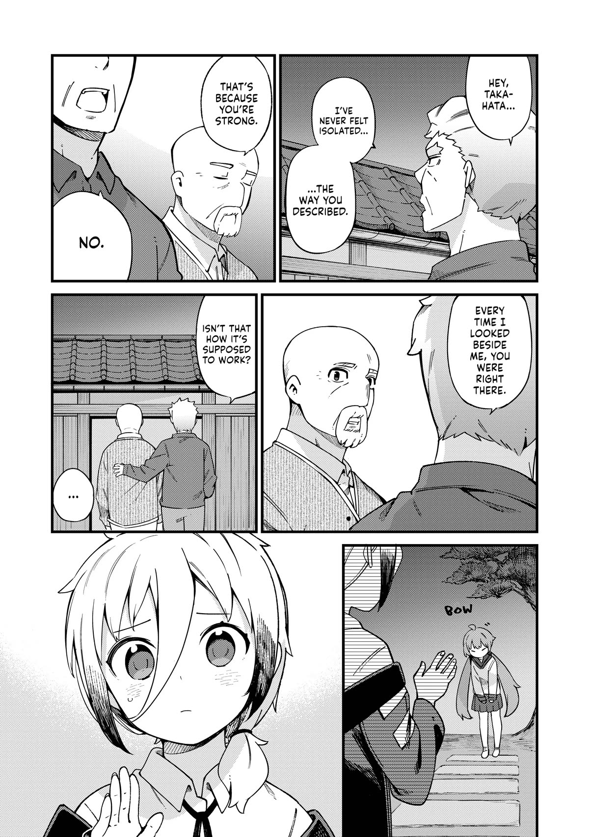 Cuprum's Bride chapter 18 page 15