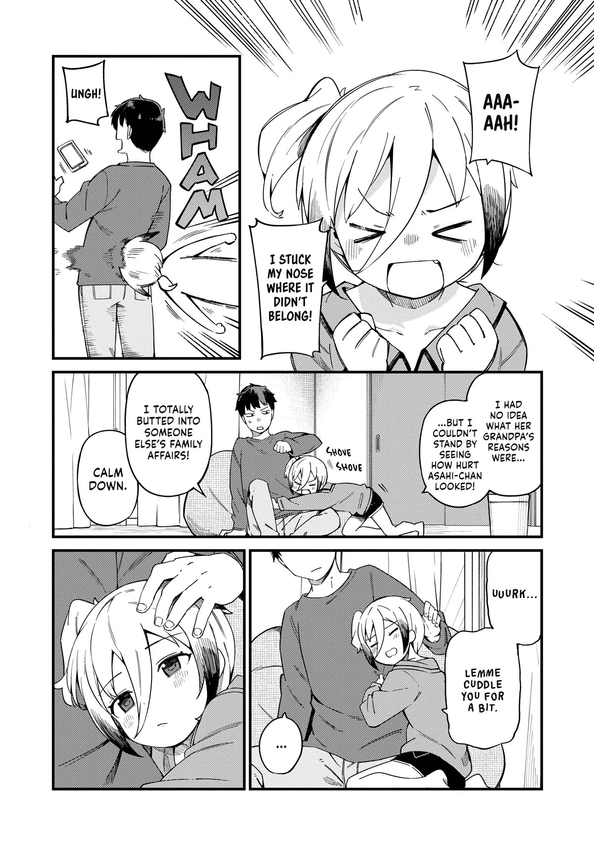 Cuprum's Bride chapter 18 page 16