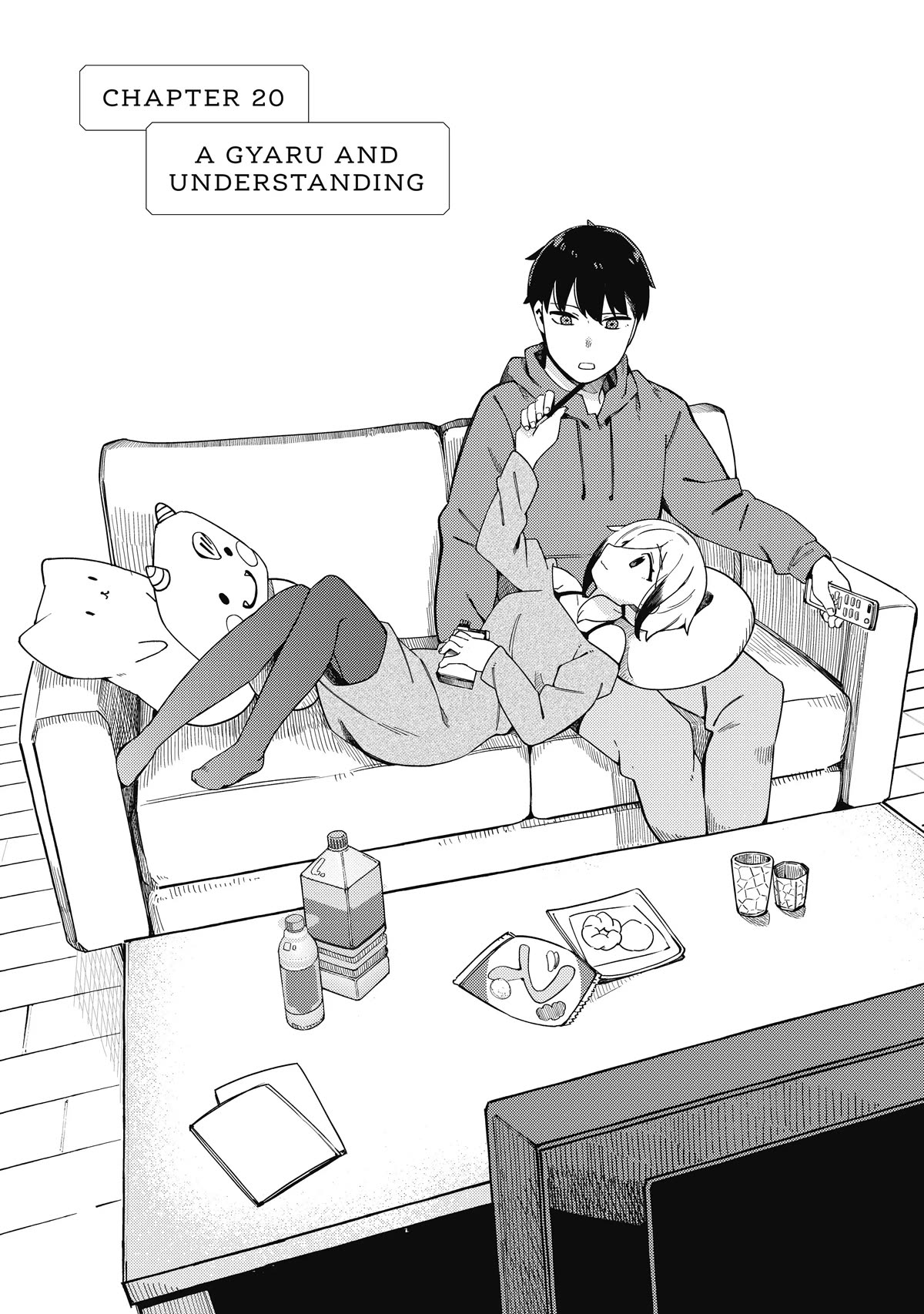 Cuprum's Bride chapter 20 page 1