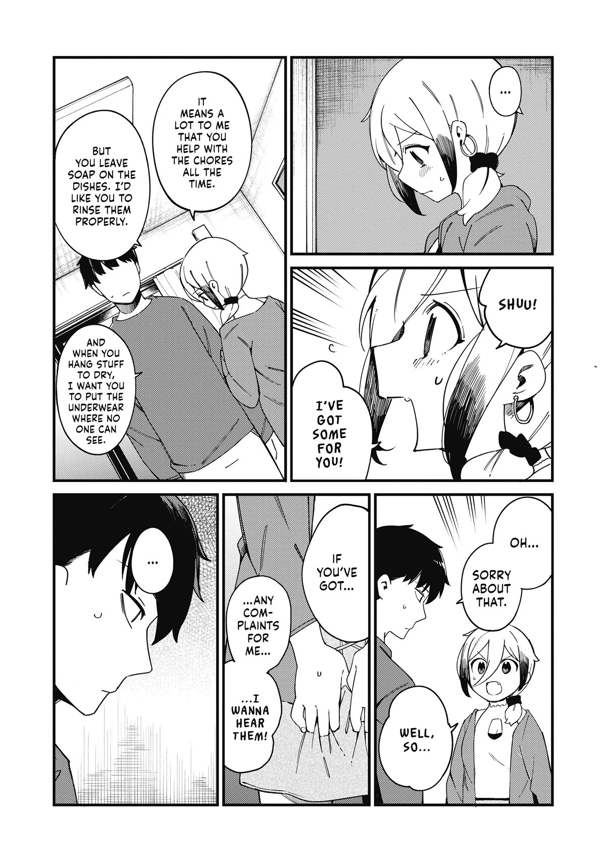 Cuprum's Bride chapter 20 page 16