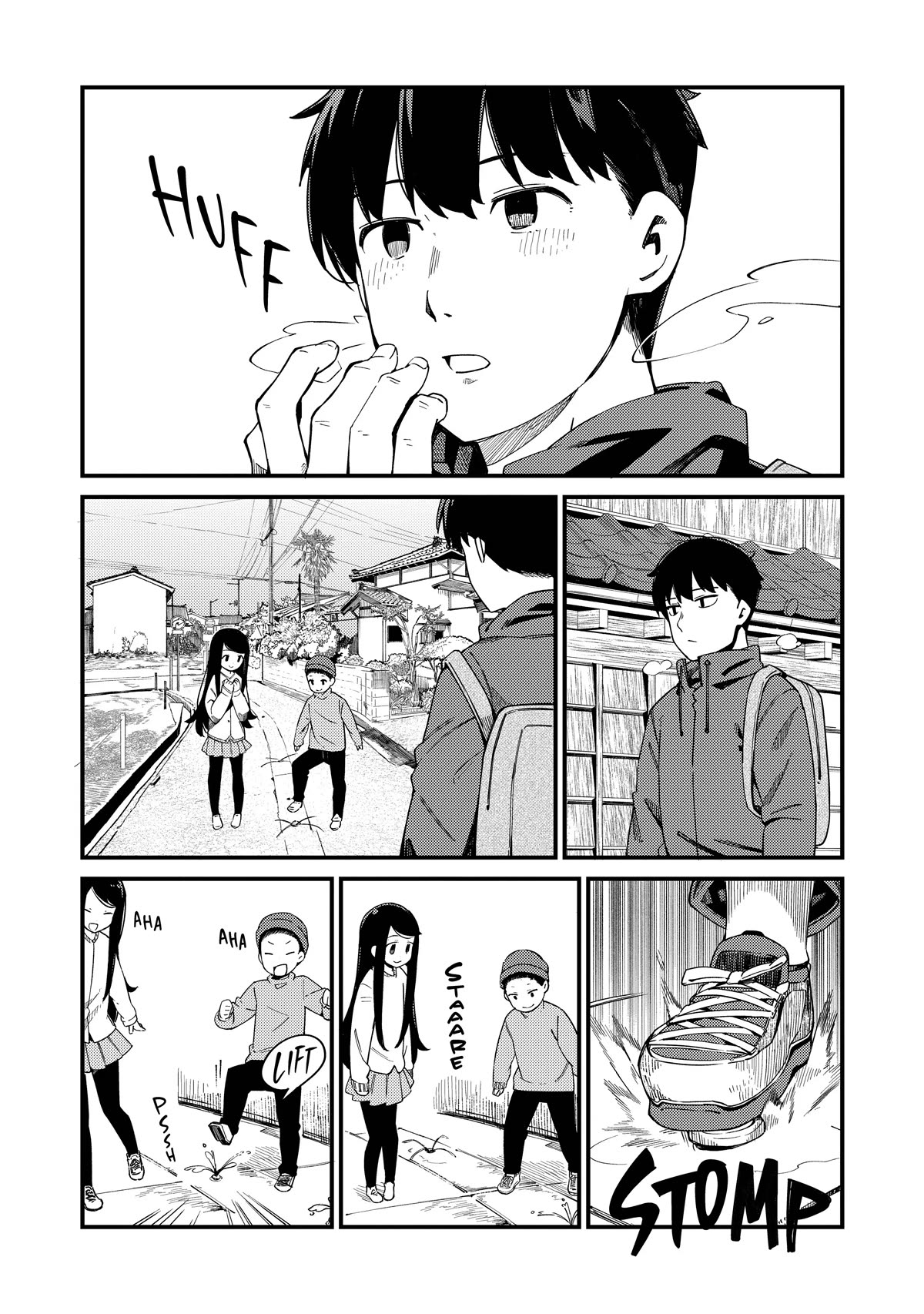 Cuprum's Bride chapter 20 page 2