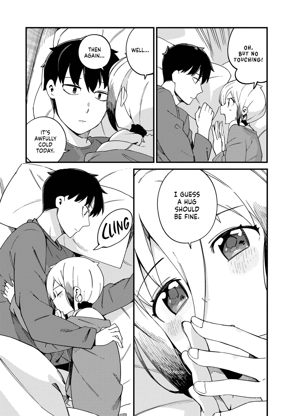 Cuprum's Bride chapter 20 page 23