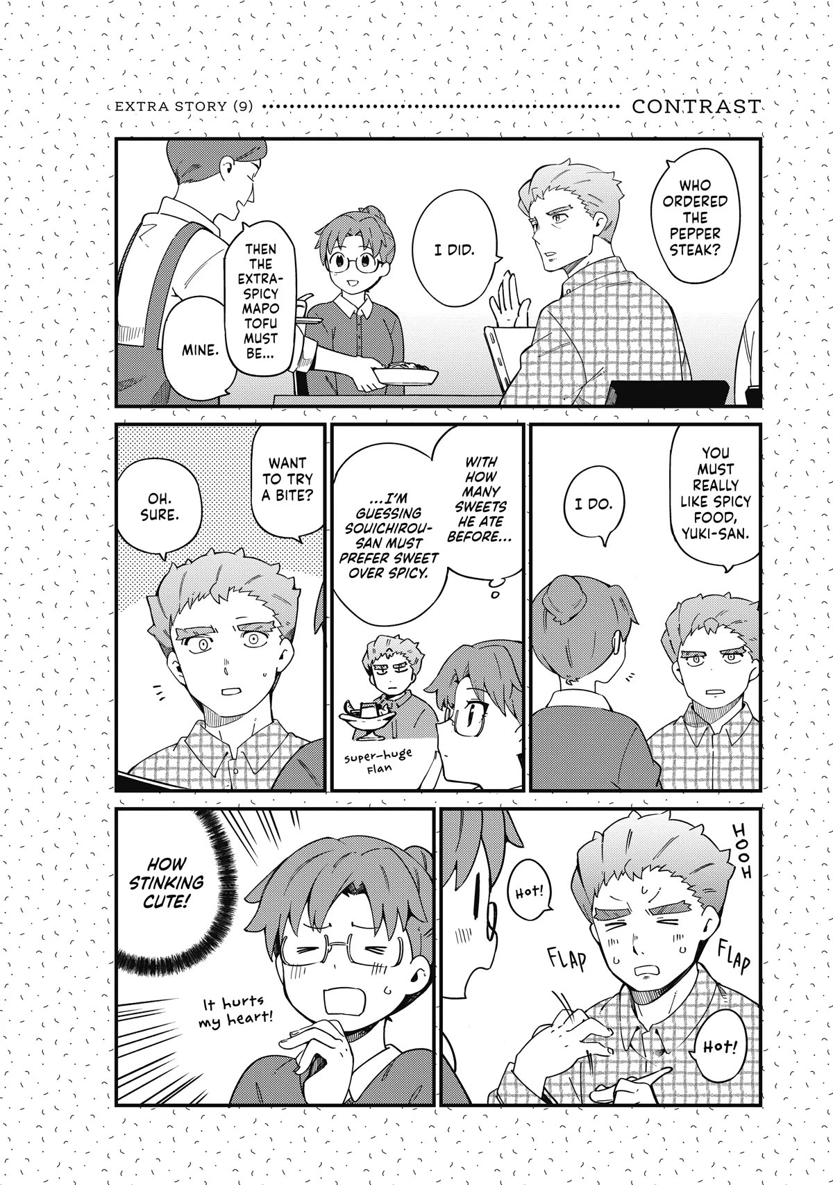 Cuprum's Bride chapter 20 page 28