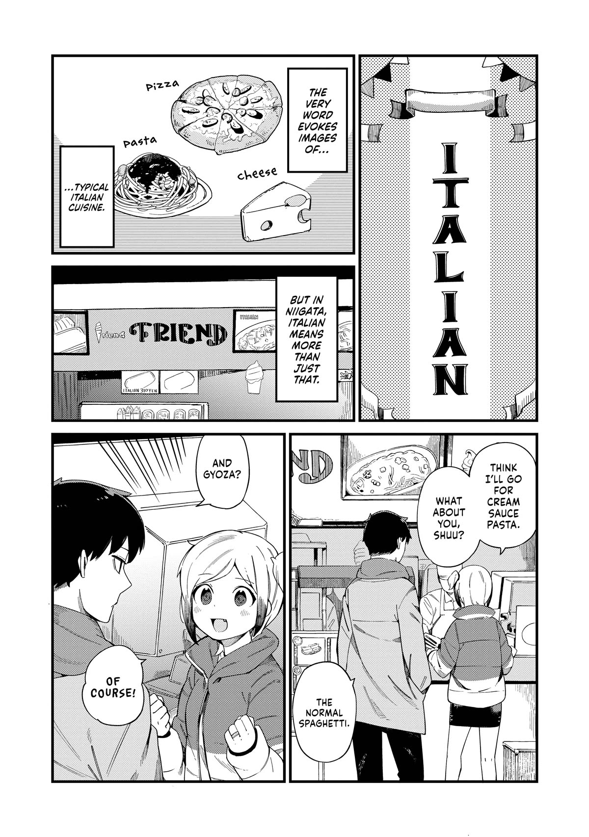 Cuprum's Bride chapter 21 page 17