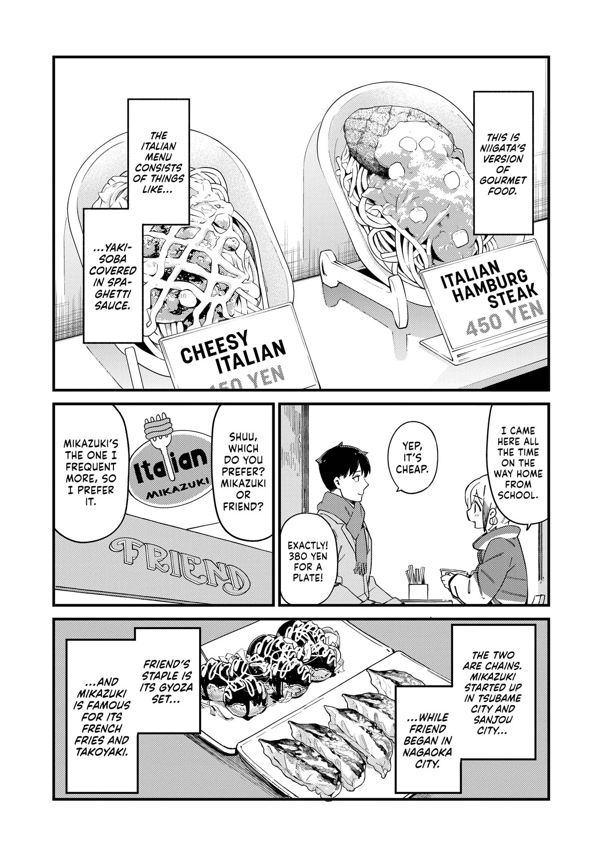 Cuprum's Bride chapter 21 page 18