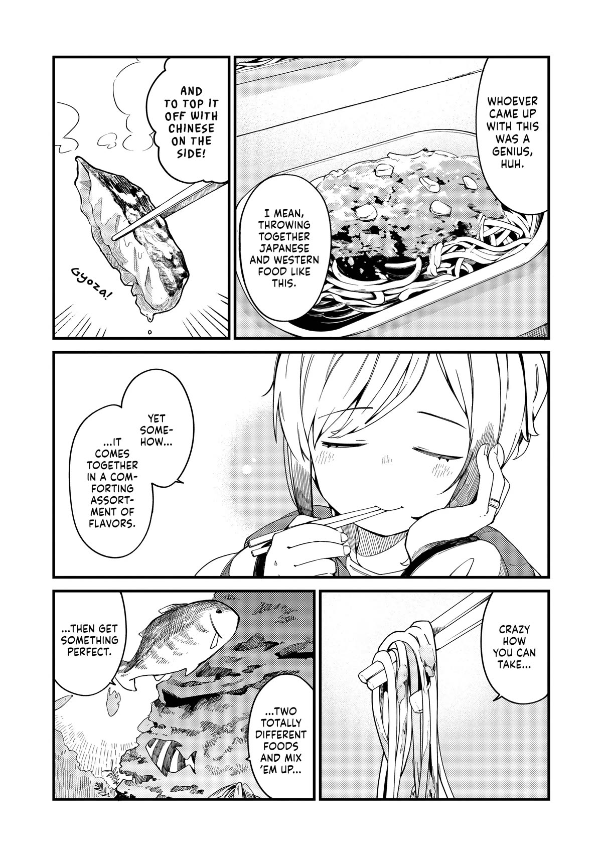 Cuprum's Bride chapter 21 page 19