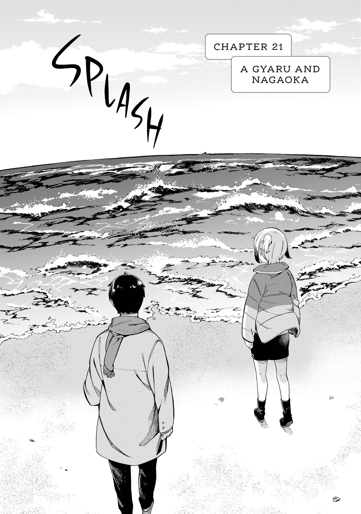 Cuprum's Bride chapter 21 page 2