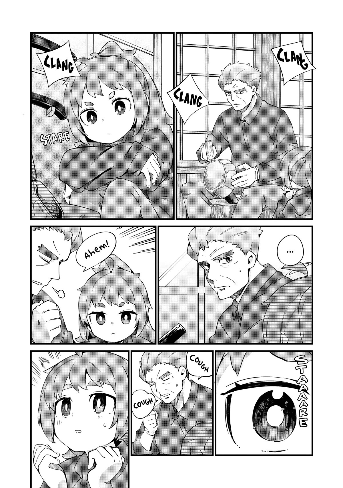 Cuprum's Bride chapter 22 page 2