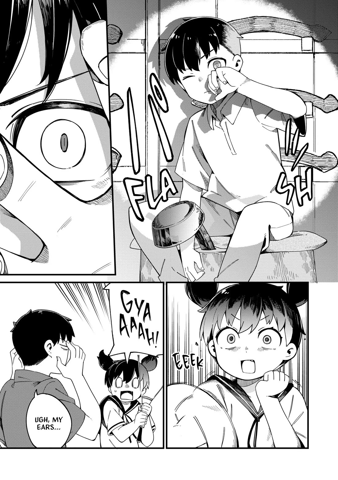 Cuprum's Bride chapter 23 page 12