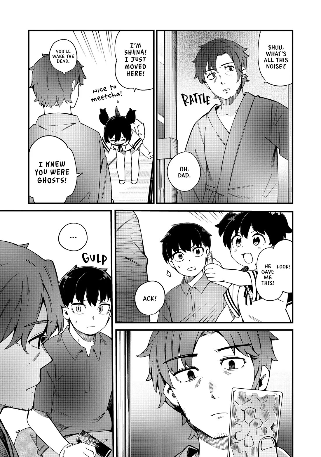 Cuprum's Bride chapter 23 page 16