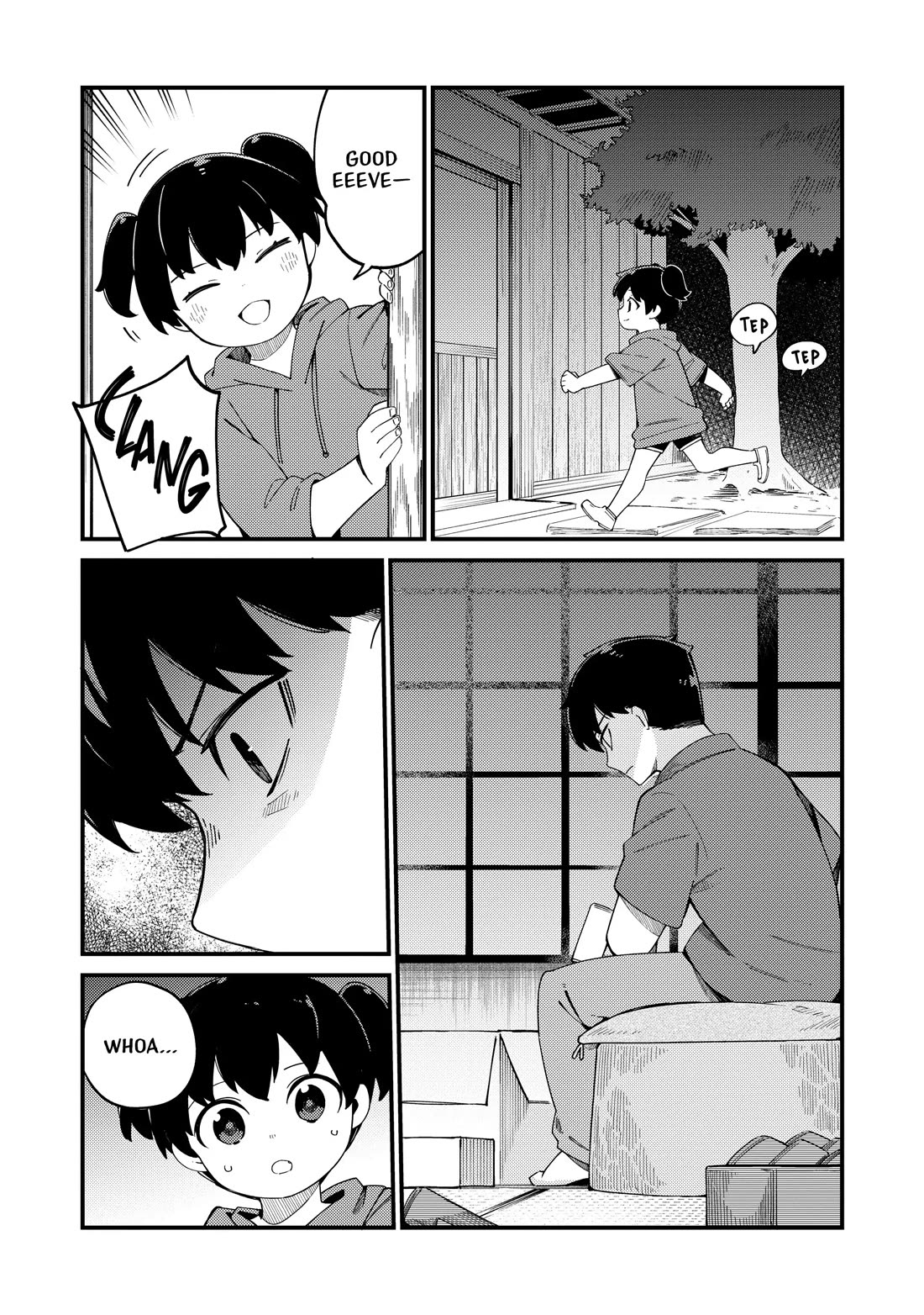 Cuprum's Bride chapter 23 page 25