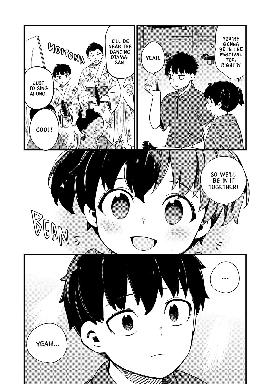 Cuprum's Bride chapter 23 page 27