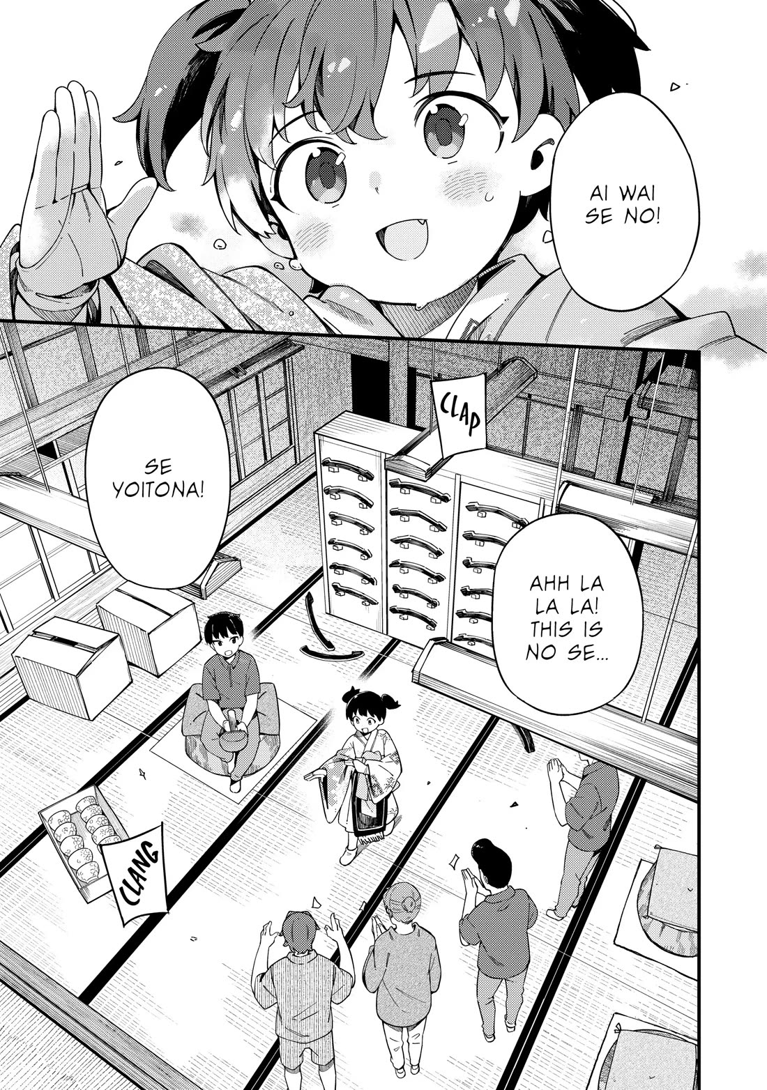 Cuprum's Bride chapter 23 page 34