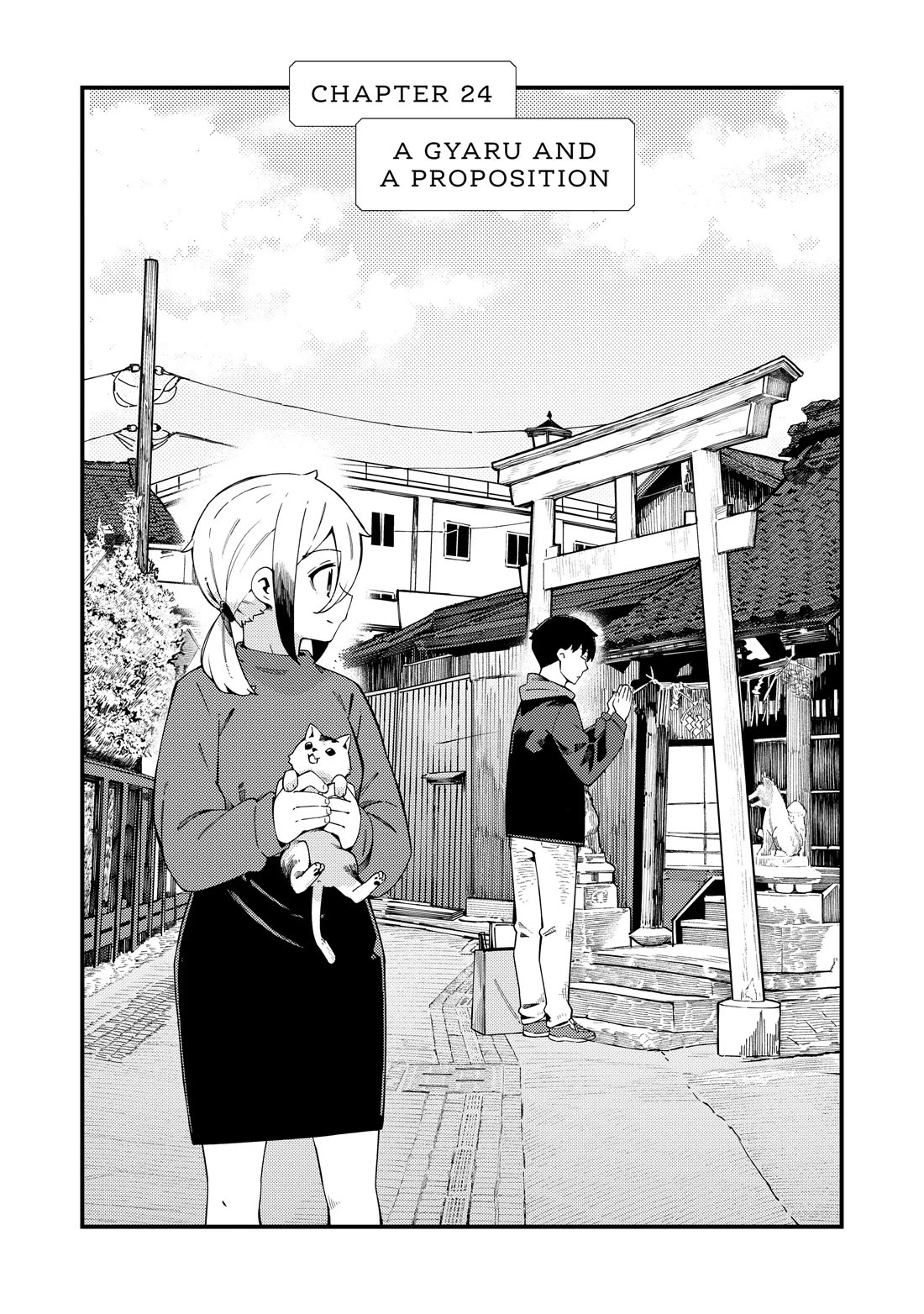 Cuprum's Bride chapter 24 page 1