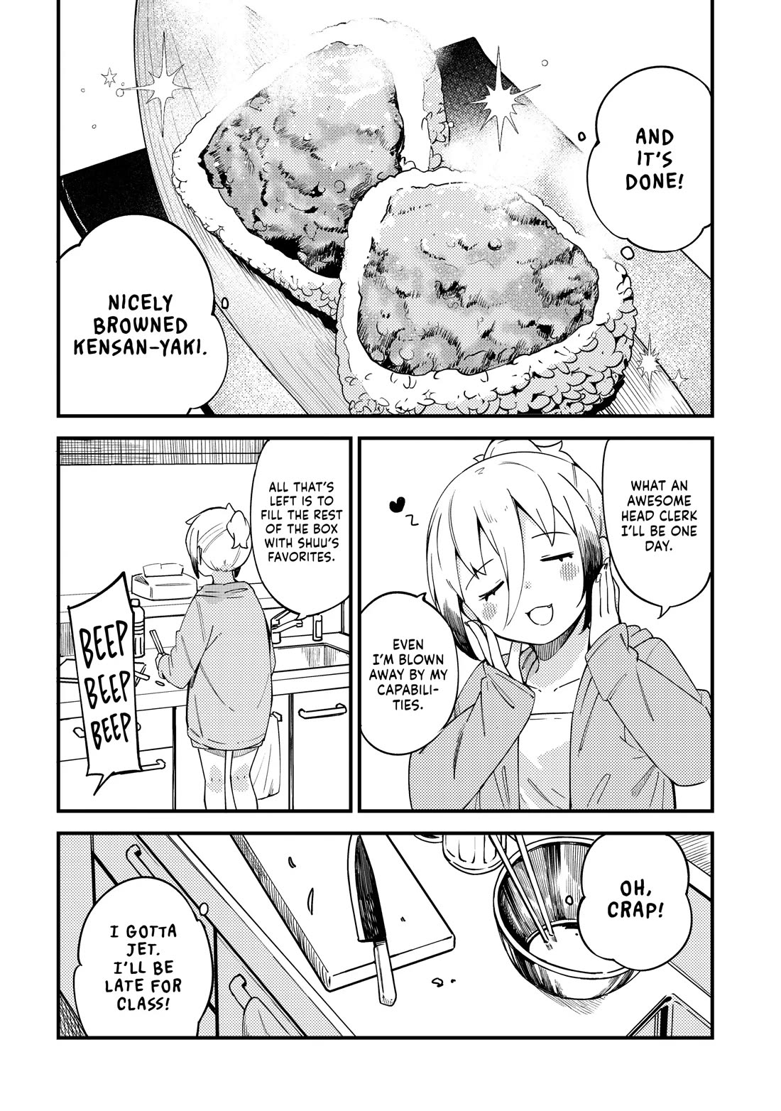 Cuprum's Bride chapter 26 page 14