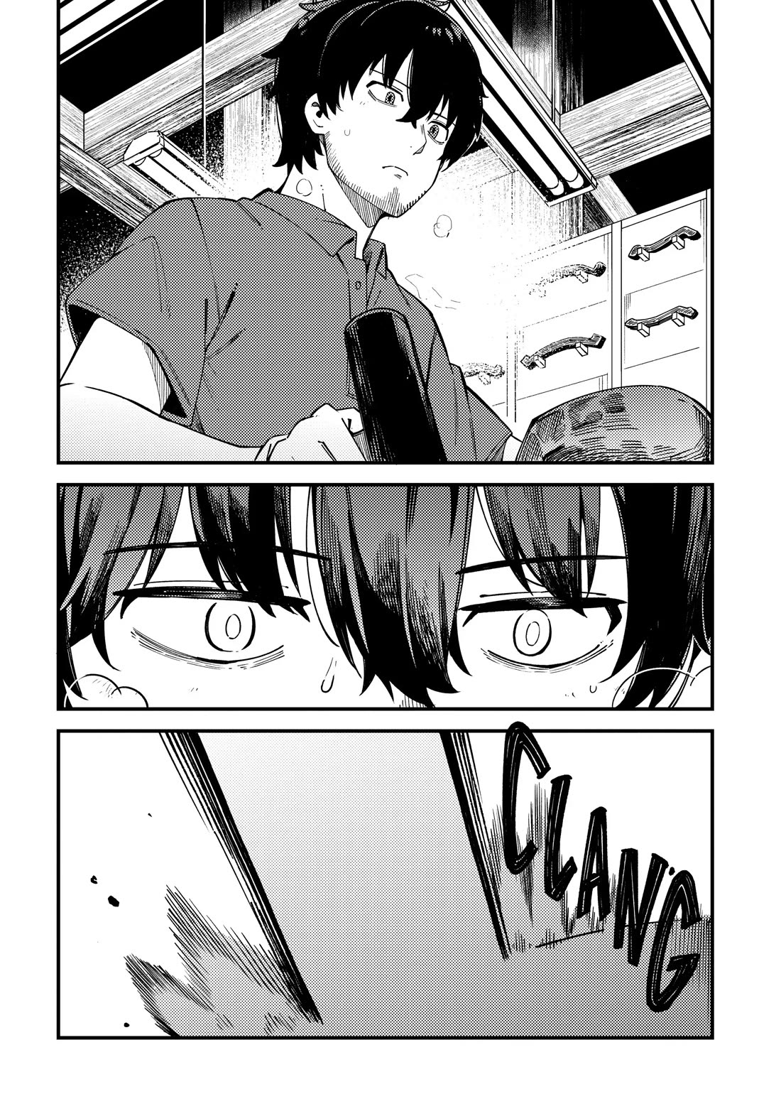 Cuprum's Bride chapter 26 page 16