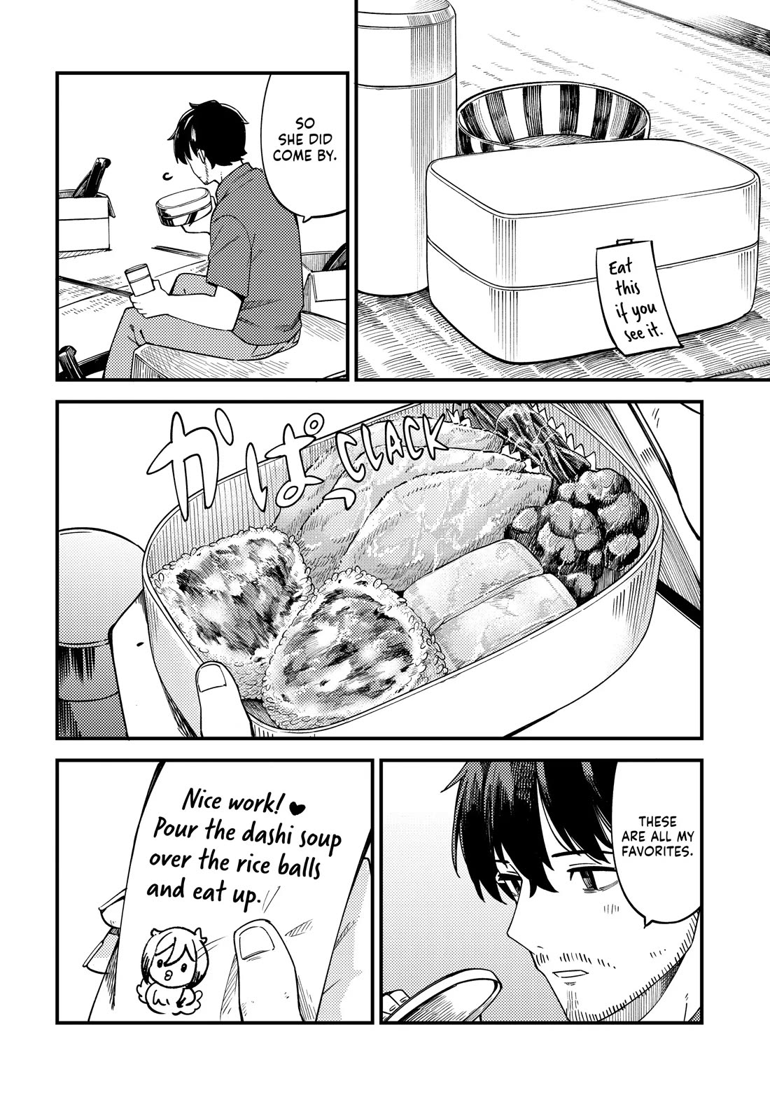 Cuprum's Bride chapter 26 page 20