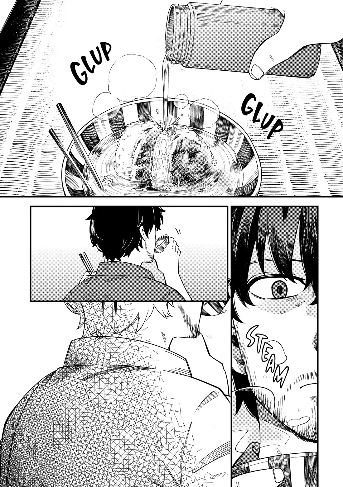 Cuprum's Bride chapter 26 page 21