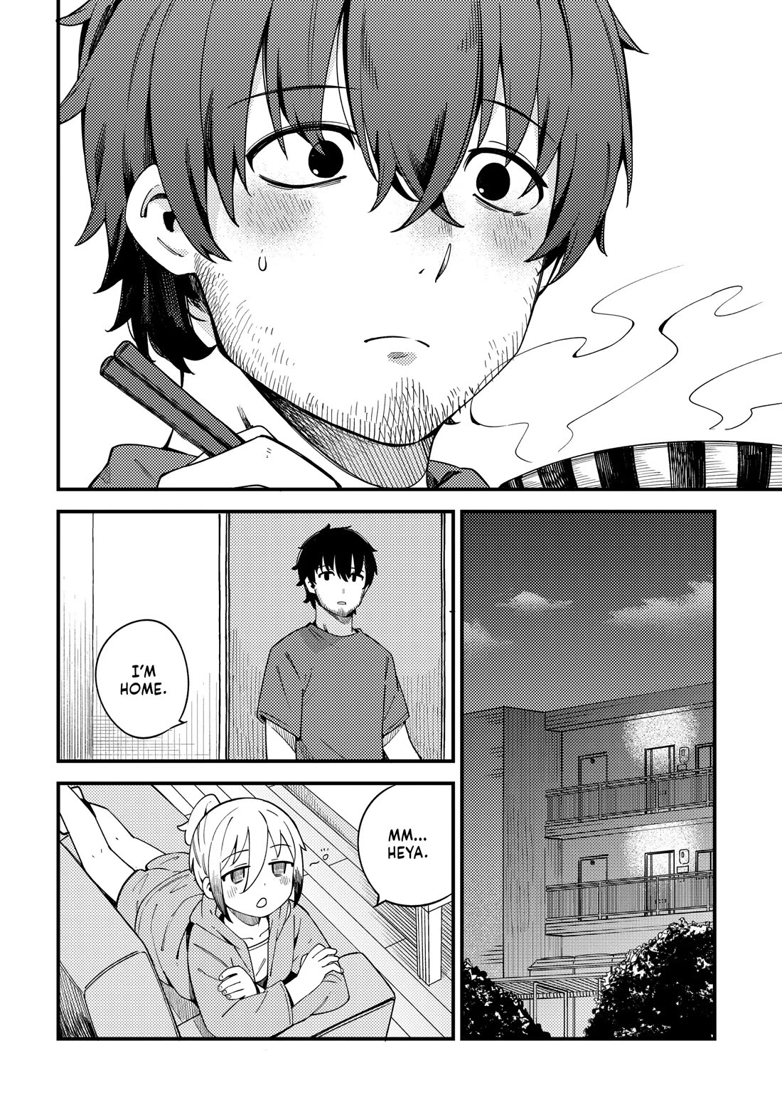 Cuprum's Bride chapter 26 page 22