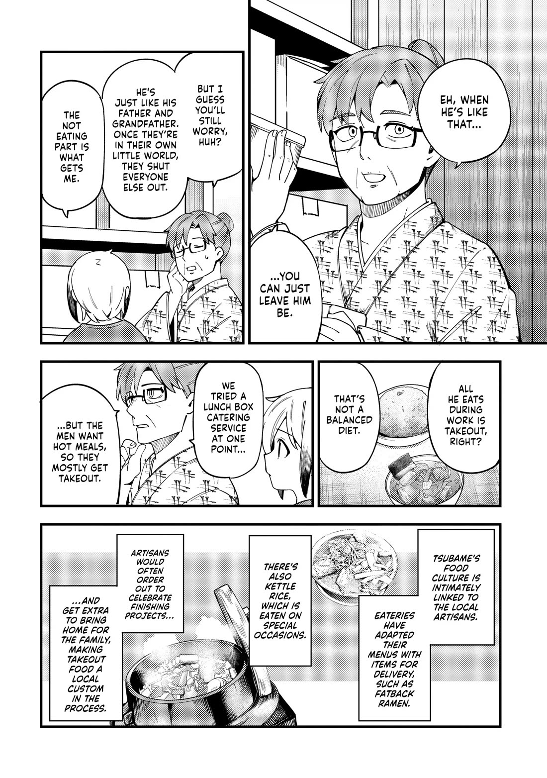 Cuprum's Bride chapter 26 page 8