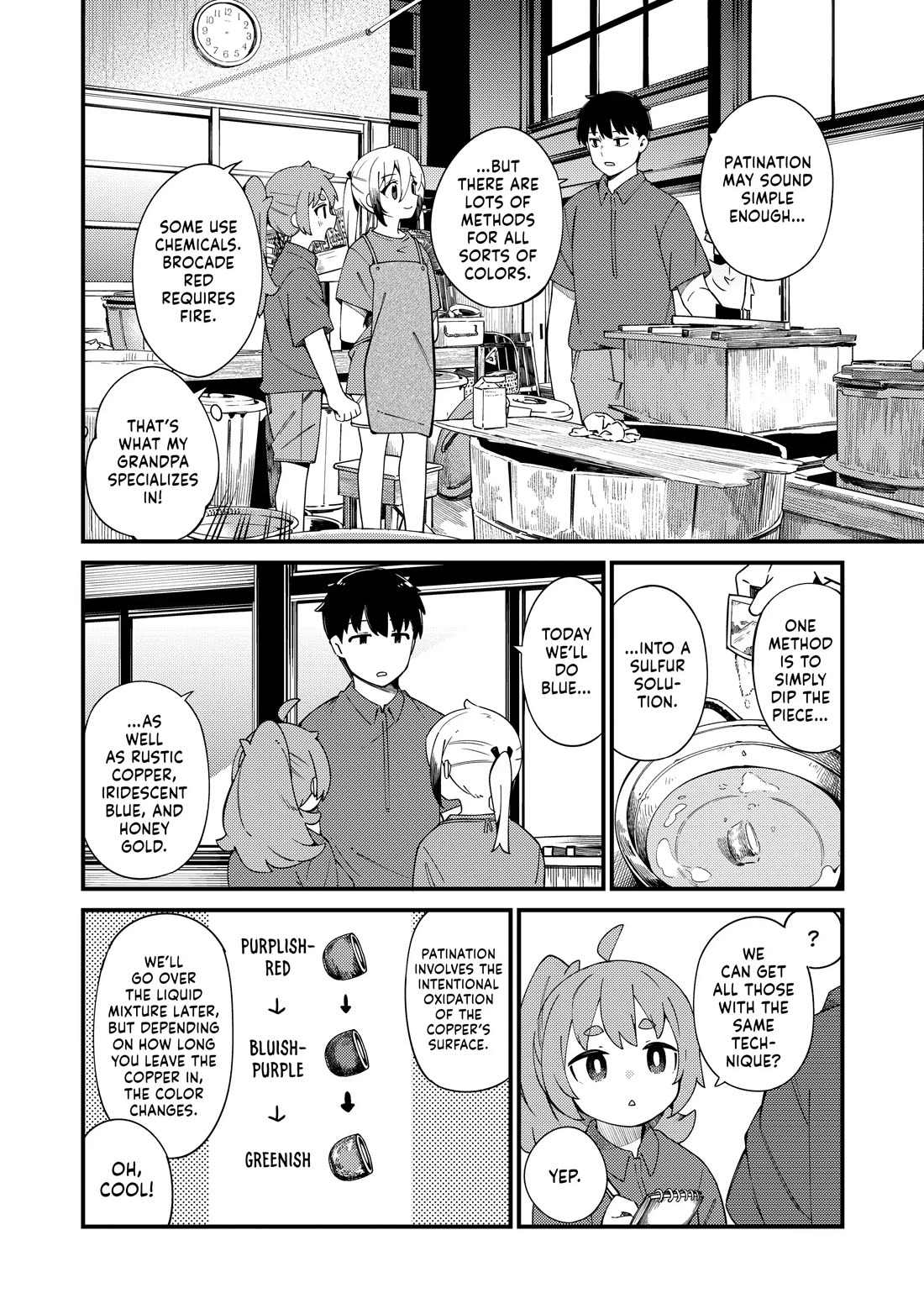 Cuprum's Bride chapter 27 page 10