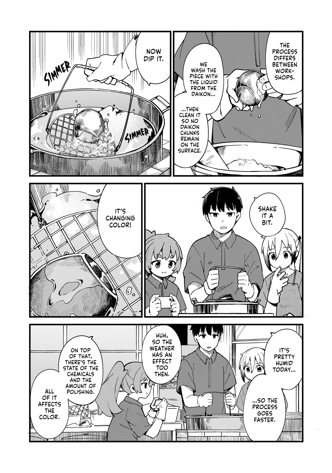 Cuprum's Bride chapter 27 page 12