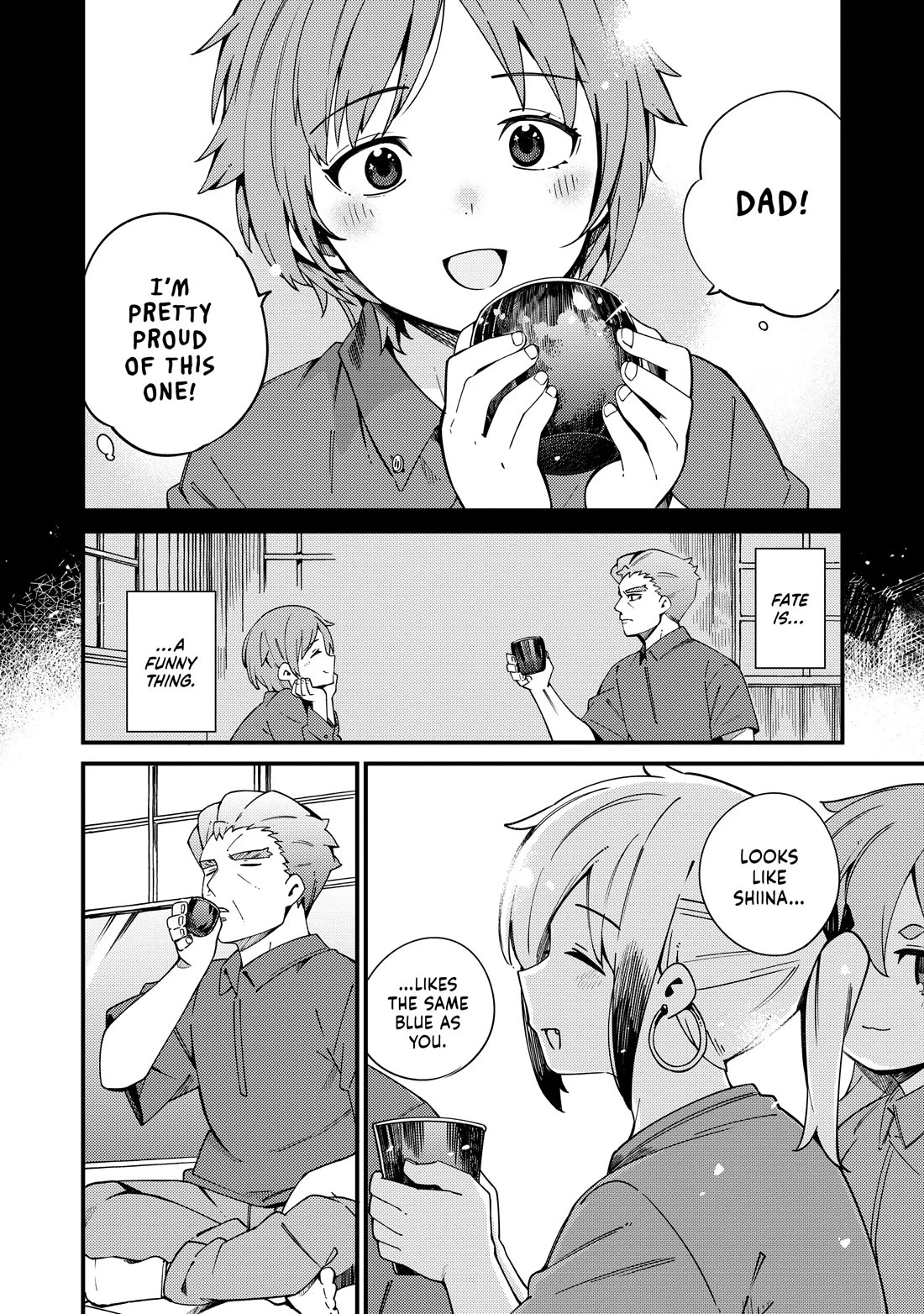 Cuprum's Bride chapter 27 page 18