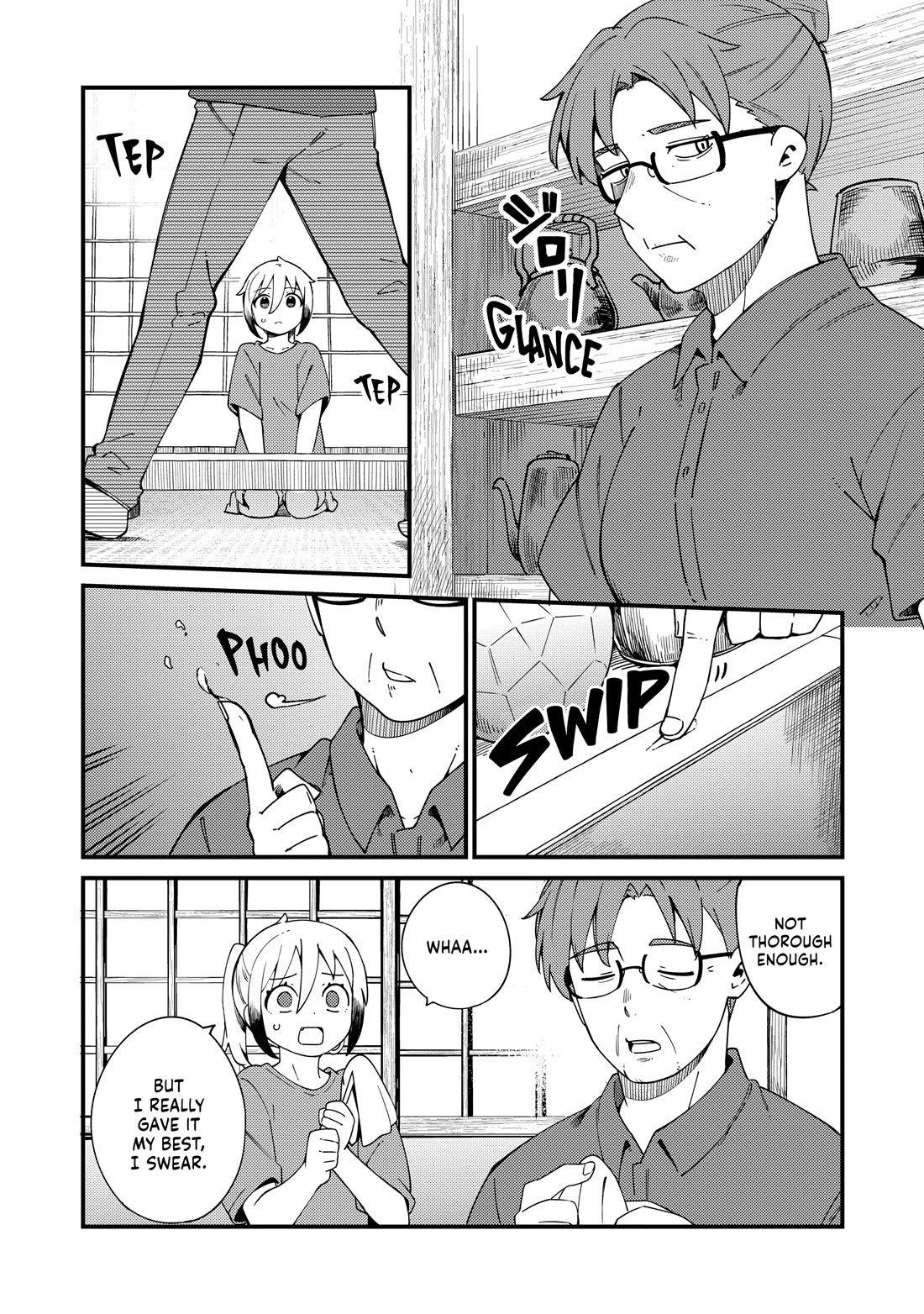 Cuprum's Bride chapter 27 page 2