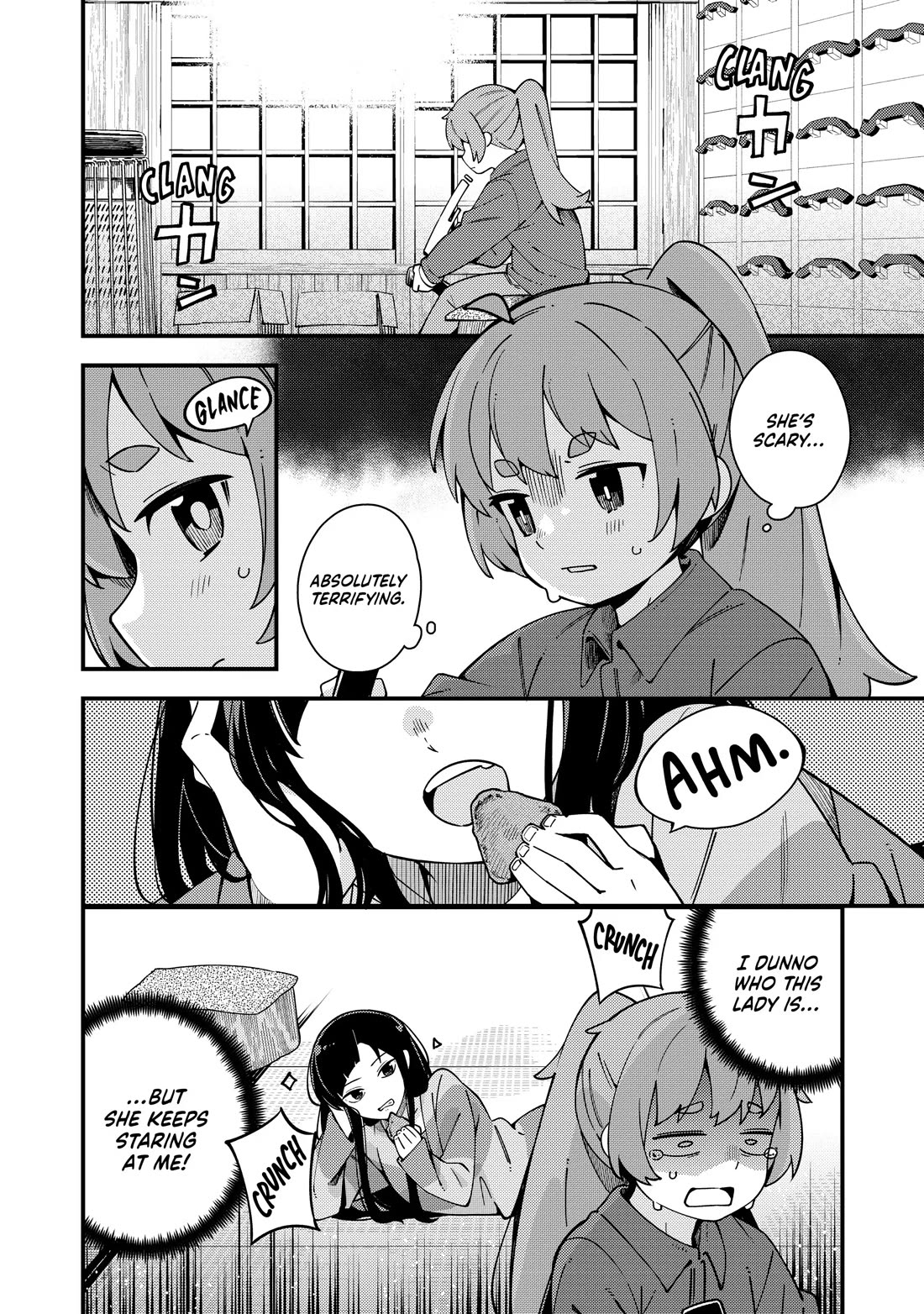 Cuprum's Bride chapter 28 page 2