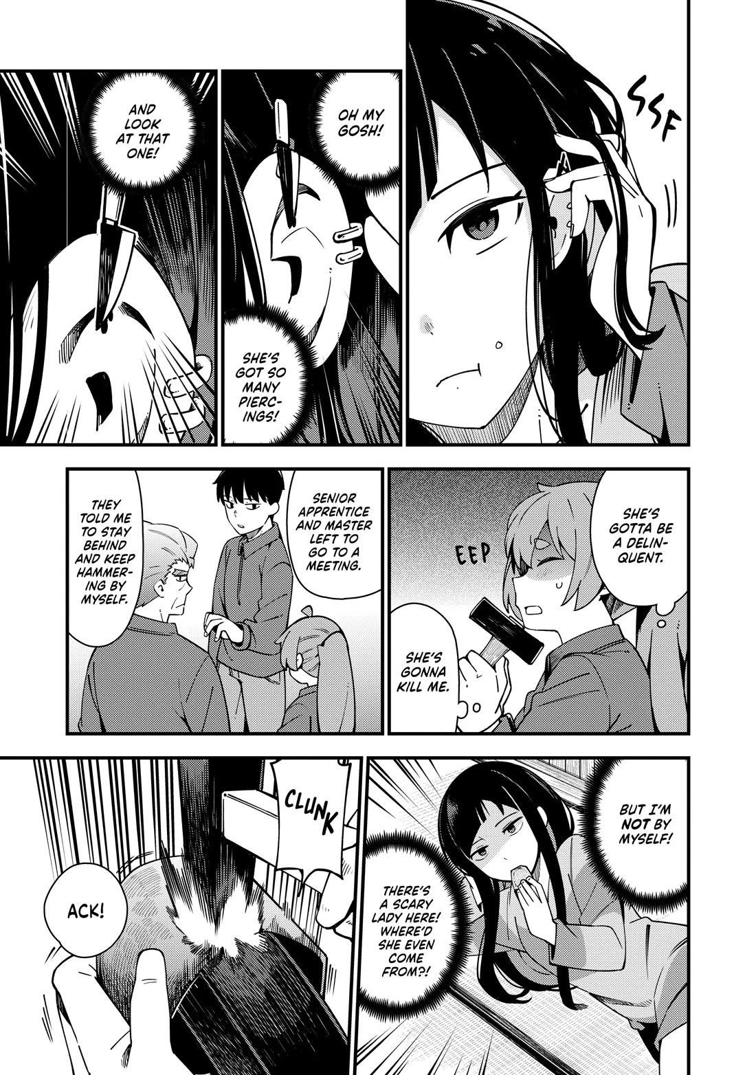 Cuprum's Bride chapter 28 page 3