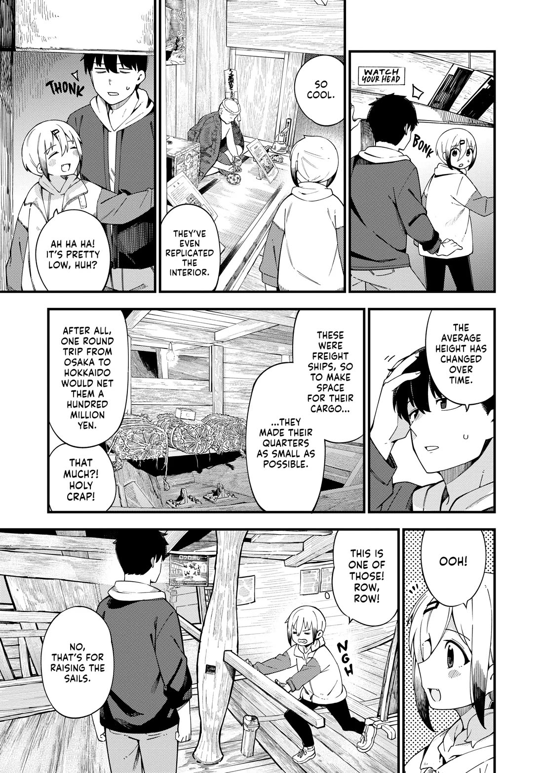 Cuprum's Bride chapter 29 page 11