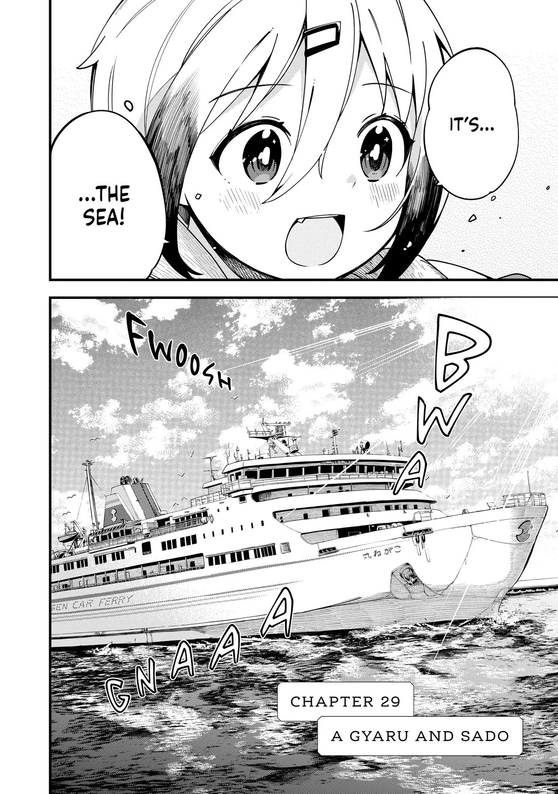 Cuprum's Bride chapter 29 page 2