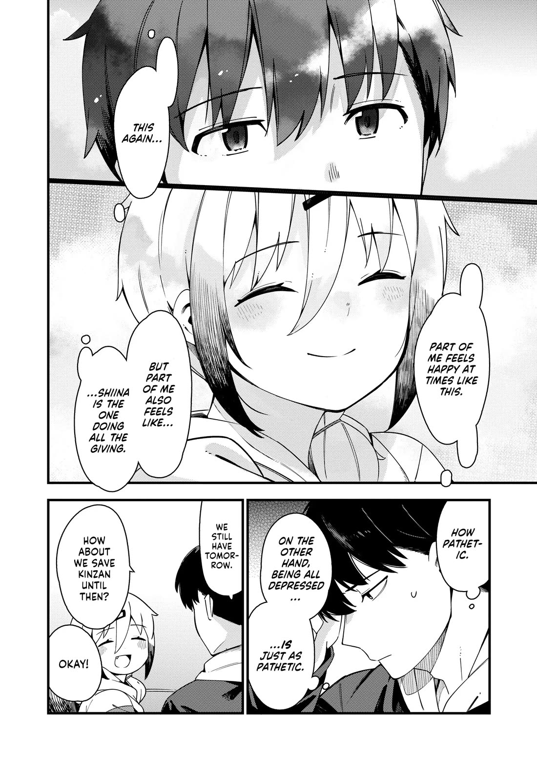 Cuprum's Bride chapter 29 page 22